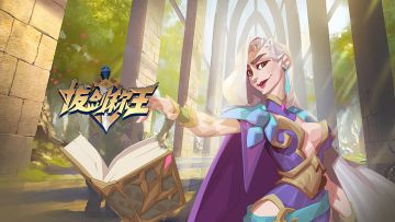 摩高斯 伴最坏的老公 生最野的孩