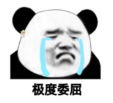 【狼人夜话】当你作为预言家却没有人相信你时，你会_______