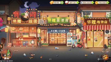 好久没更新了，先发个近期新版本的更新动态吧😬