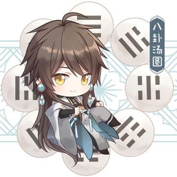 书院有奖活动 | 元宵灯如昼，你适合什么口味的元宵呢？（已公布获奖名单）