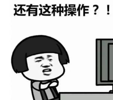 化身小矿工，神秘宝藏等你来挖！