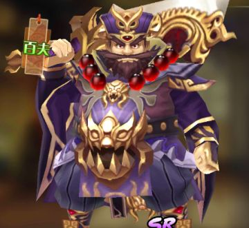 《拳无双》与自己的义子反目的男人