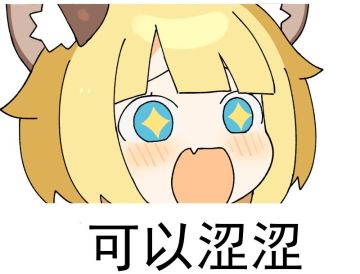 手机&PC双端壁纸奉上！小幻兽们的暑假要来啦~