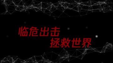 【艾兰岛的百种打开方式】一款船新的飞行射击游戏