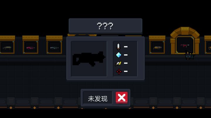 我就差这些了，这黑暗大骑士去干啥了，自从它有武器后我就看见过他不超过5次截图