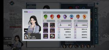 不器门思路讲解