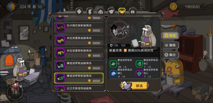 这个领域有什么效果截图