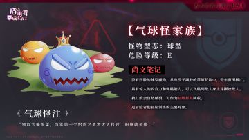 新整活儿第一期——我介绍我自己