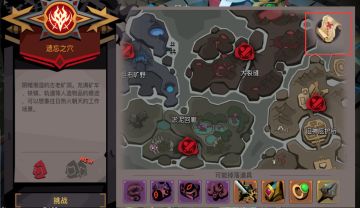 新年第一波优化——不止是奇遇掉率提高