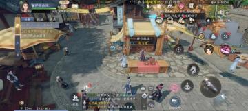 《庆余年》手游攻略——弹弓小游戏玩法介绍