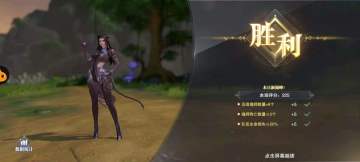 风火传奇第二天决之试炼——以猫为核