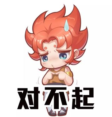 圣域公告 | 海王子现身前，先重温下经典剧情吧