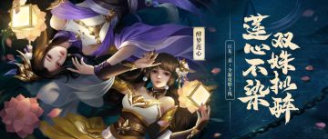 【一千零一夜 愿天下无鸽】咕咕咕，福利坛上线，此贴不抽奖哦~~