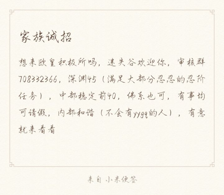 氵截图