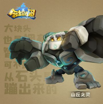 躲得过11躲不过12，双12之后你的双手还在吗？（内含新英雄图透）