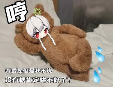 （兄弟，上线领十连抽，顺便把昨天的宝石和十连抽也领了！）大家好，我叫黑皮，很高兴认识你！