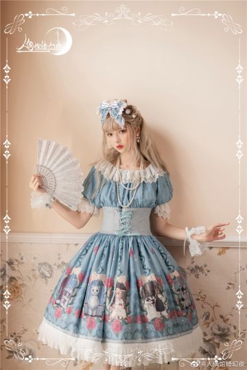 人偶馆定制小裙子欣赏ヾ(ﾟ∀ﾟゞ) ，梦与现实，游戏实体化的快落