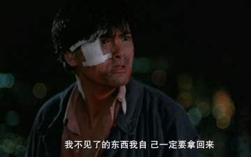 航海日记，战斗攻略。（铂金打架手册，你值得拥有）