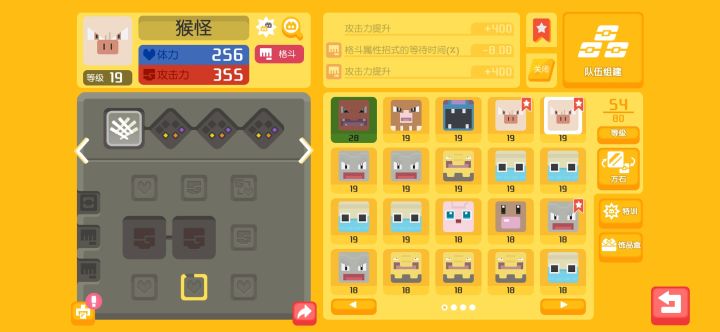 挑不出来了！截图