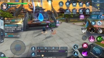 探龙寻宝，跟落落一起发家致富吧