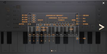乐师如何完美机转mml基础篇（上）资源网站篇（结尾有惊喜）