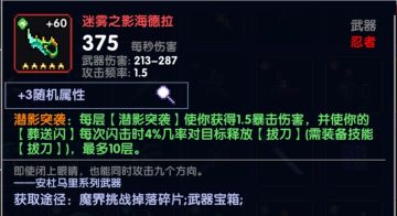 木忍—从入门到入土 （入门篇）{已过时}