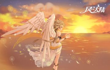 更新公告丨精英2星开启，双鱼统领等你挑战！