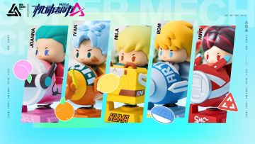 【有奖活动 | 已开奖】几点啦？抽盲盒啦！