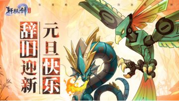 你们要的新伙伴来辽！冥，女，懂？