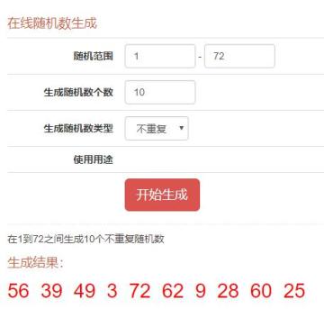 【内含福利】俱乐部全家福来了！