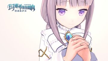 A PROJECT PV 特别篇：吉尔伯塔·梅普尔