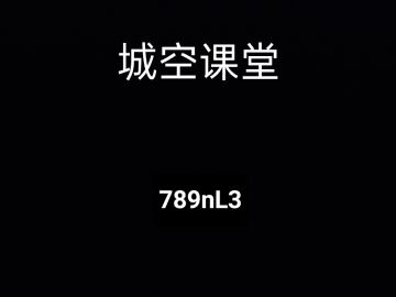 【新手攻略】AUG分析介绍(2.0)