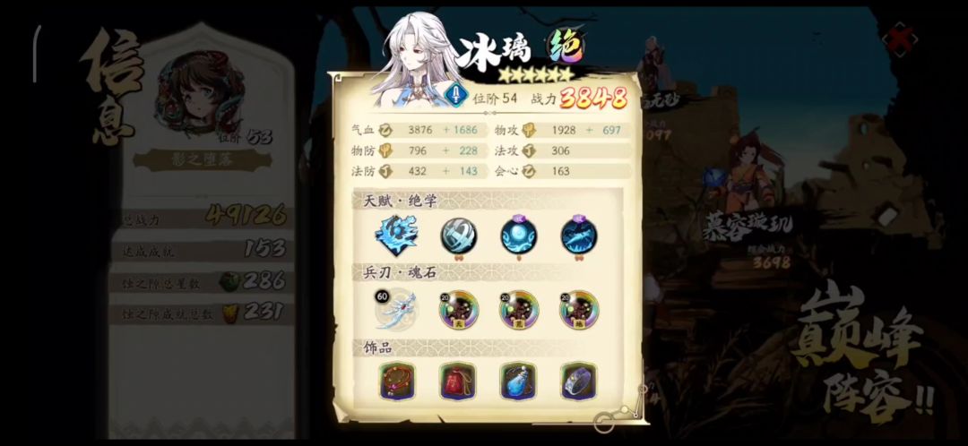video-1861458