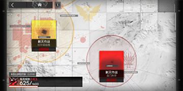 剿灭作战龙门外环简易攻略，感受大炮的力量！