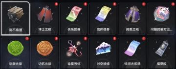 星穹铁道零氪党第三，四天需要注意的事项！