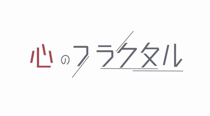 《灵魂潮汐》EP——阿卡赛特截图
