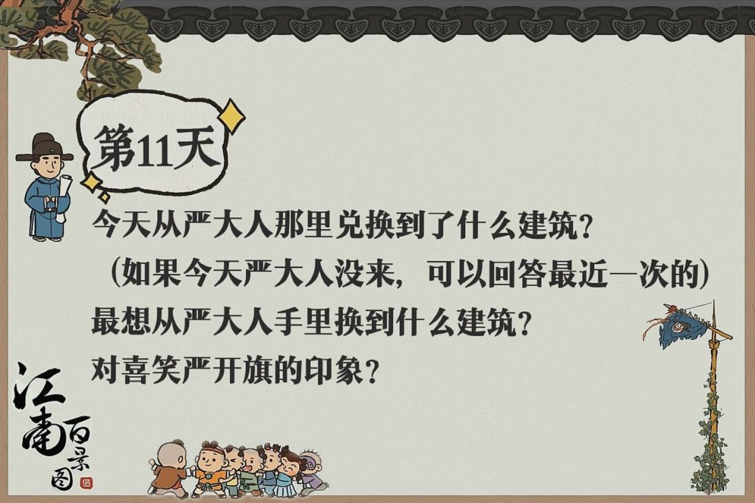 https://img2.tapimg.com/bbcode/images/19ab93ccf8fd31f374e1eb4076fa1465.jpg