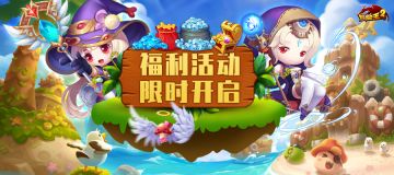 限时活动 | 风细柳斜斜