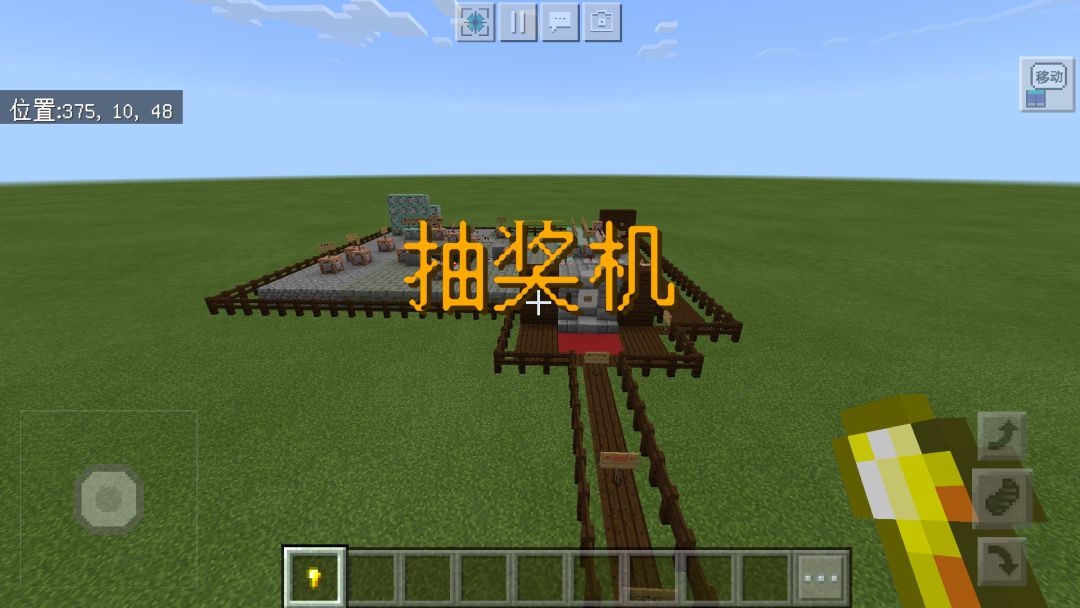 即使你熟练的掌握各种指令，可还是抽不到一等奖？截图