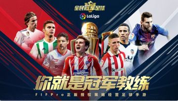 【活动中奖名单】9.7-9.11踩楼活动中奖名单公布