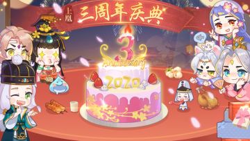 有奖活动 | 我最喜爱的游戏角色