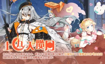 【活动】一月第二周活动预告