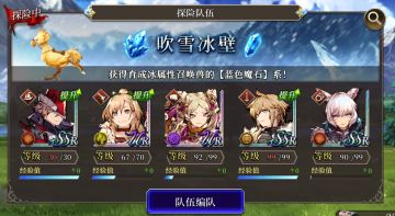 【新手攻略】教你来跑鸟🤳