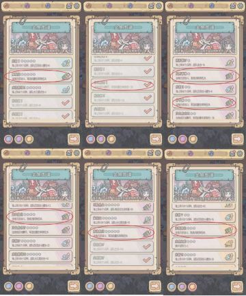 【攻略】目前唯一的pvp历史——金鱼历史怎么打分才高？