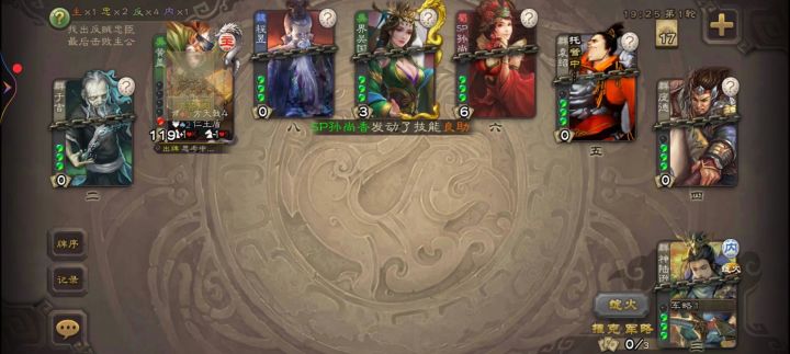 这种情况该怎么办?截图