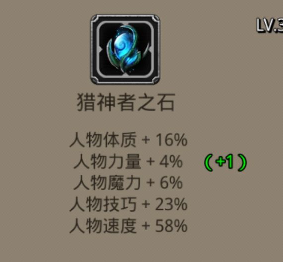 绝了👍🏻截图