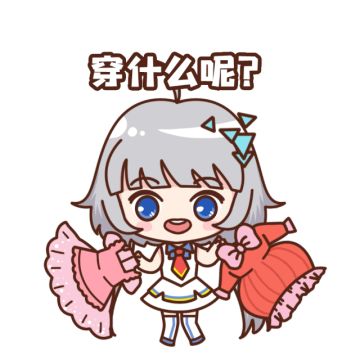 星穿搭丨情侣大型撒糖现场！我的cp才是最甜的~