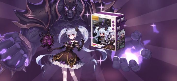【坎公骑冠剑】死灵法师诺克希娅·喜欢巧克力的通灵少女截图