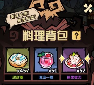 还不知道获取资源的各种途径吗？道具获取方式超详细讲解！