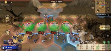 八卦阵61-99层直通的套路